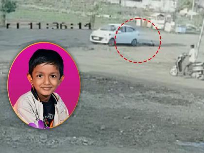 A rush of time after coming home on the first day of school A child died after being run over by a car while playing a bicycle in bhigwan | शाळेच्या पहिल्या दिवशी घरी आल्यानंतर काळाची झडप; सायकल खेळताना गाडीखाली येऊन चिमुकल्याचा मृत्यू