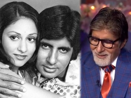 KBC 12 : Amitabh Bachchan reveals he wrote tons of love letter to Jaya Bachchan | KBC 12: अमिताभ बच्चन यांनी सांगितली लव्हस्टोरी, लग्नाआधी जयाजींना पाठवले होते शेकडो लव्ह लेटर