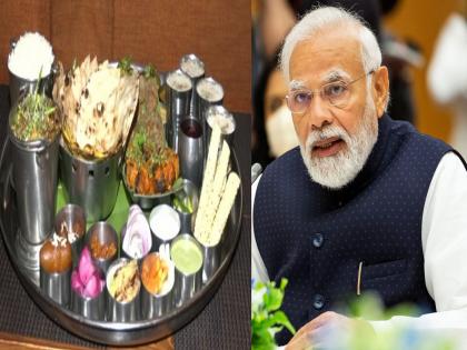 Delhi based restaurant to launch '56inch Modi Ji' Thali on PM Narendra Modi's birthday | PM Modi Birthday : पंतप्रधानांच्या वाढदिवसानिमित्त '56 इंच मोदी जी' थाळी; दिल्लीतील रेस्टॉरंटची अनोखी कल्पना 