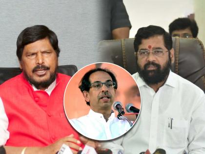 'Dhanushya bow to Eknath Shinde, the court verdict is also likely to be in Shinde's side', Says Ramdas Athawale on shivsena dispute | 'धनुष्यबाण शिंदेंकडेच राहिल, कोर्टाचा निकालही शिंदेंच्याच बाजुने लागण्याची शक्यता'