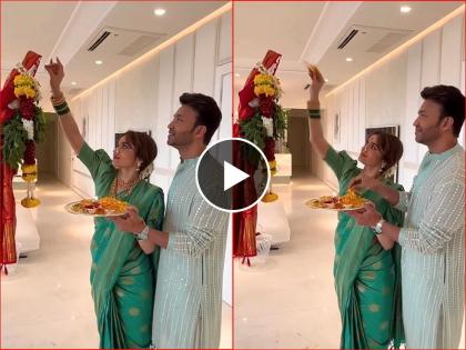 Ankita Lokhande Celebrated Gudhipadwa 2023 Netizens Troll | Ankita Lokhande : अगं कलश कुठे आहे? अंकिता लोखंडेने असा साजरा केला गुढीपाडवा, व्हिडीओ पाहून नेटकऱ्यांचा संताप