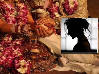 Get married men have steal others wife weird rituals for marriage in tribea Africa | इथे लग्न करण्यासाठी चोरून आणावी लागते दुसऱ्याची पत्नी, अजब आहे रिवाज