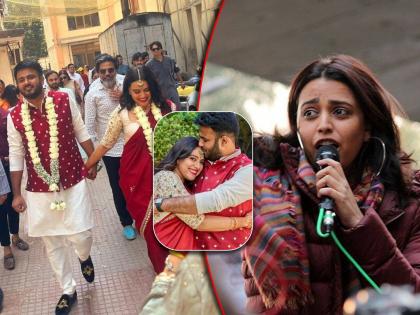 Swara bhasker fahad ahmad love story started from a protest Swara Bhaskar Wedding | Swara Bhaskar Wedding: आंदोलन, सेल्फी, तो मॅसेज आणि..., अशी सुरू झाली स्वरा भास्कर-फहाद अहमदची हटके लव्हस्टोरी