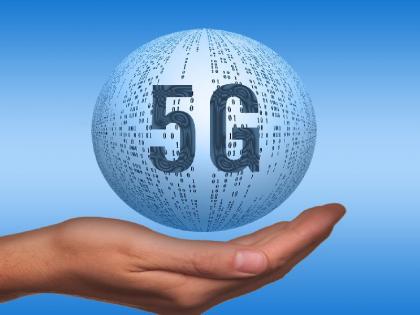 5G to be commissioned in 2020, government budget of Rs. 500 crores | 2020 मध्ये सुरु होणार 5जी, सरकारकडून 500 कोटी रुपयांच्या बजेटची तरतूद