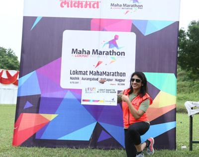 Get ready for a marathon virtual race | महामॅरेथॉन व्हर्च्युअल रेससाठी सज्ज व्हा