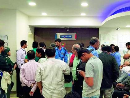 Depositors rushed for withdrawal in Yes Bank in Nagpur | नागपुरात येस बँकेत विड्रॉलसाठी खातेदारांचा गोंधळ