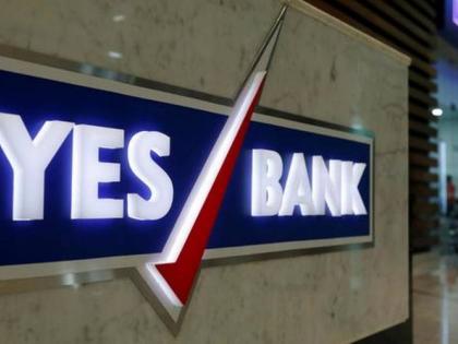 191 crore deposits in Yes Bank of Nagpur University | नागपूर विद्यापीठाच्या येस बँकेत १९१ कोटींच्या ठेवी