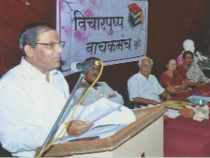 भक्ताच्या भेटीस जाणारे दैवत म्हणजे विठ्ठल !