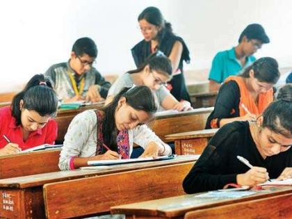 Security is needed, exams are also needed | आजचा अग्रलेख - सुरक्षा हवी, परीक्षाही हवी