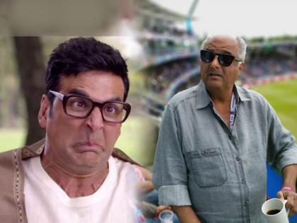 Boney Kapoor's Indirect Dig At Akshay Kumar at The Kapil Sharma Show | Boney Kapoor : बोनी कपूर सर्वांसमोर हे काय बोलून गेलेत? अक्षय कुमारला लगावला अप्रत्यक्ष टोला?