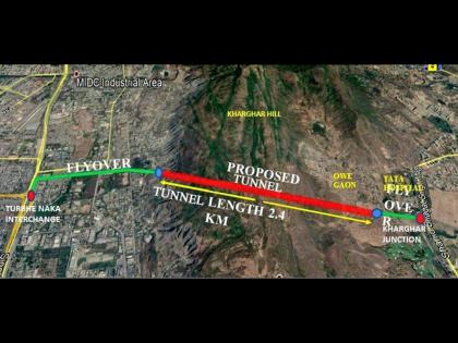 Now waiting for 1.76 km Turbhe-Kharghar tunnel, Kharghar-Taloja will come in Mumbai phase. | आता प्रतीक्षा १.७६ किमी तुर्भे-खारघर बोगद्याची, खारघर-तळोजा येणार मुंबईच्या टप्प्यात