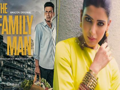 the family man season 2 trailer manoj bajpayee samantha akkineni controversy for disrespecting tamils | तू खूप मोठी चूक केली, आता भोगशील...! ‘द फॅमिली मॅन 2’चा ट्रेलर पाहून सामंथावर संतापले युजर्स