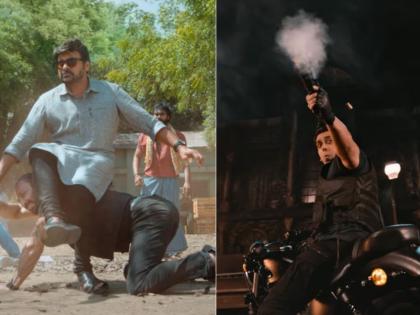 Godfather Trailer Starrring Chiranjeevi Salman Khan Nayanthara Releases | Godfather Trailer: चिरंजीवी-सलमानच्या ‘गॉडफादर’चा धमाकेदार ट्रेलर, तुम्ही पाहिलात का?