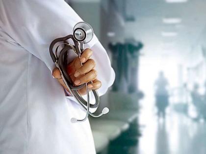 The retirement age of doctors in the health department is now 58 years | आरोग्य विभागातील डॉक्टरांचे निवृत्ती वय आता ५८ वर्षेच