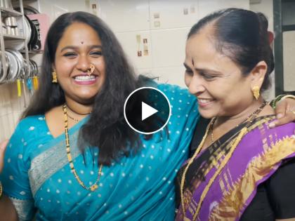 Maharashtrachi hasya jatra show fame Vanita Kharat Youtube Channel Talk About Mother In Law | Vanita Kharat Video : “या माझ्या सासूबाई, पण मी तिला...”, वनिता खरात हिने अशी करून दिली सासूबाईंची ओळख