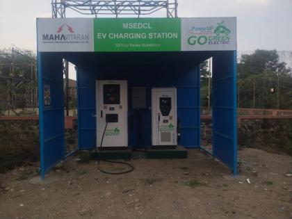 'Mahavitaran' EV vehicle charging station in Chikalthana MIDC and Sutagirni area! | ‘महावितरण’चे चिकलठाणा एमआयडीसी, सूतगिरणी परिसरात EV व्हेईकल चार्जिंग स्टेशन!