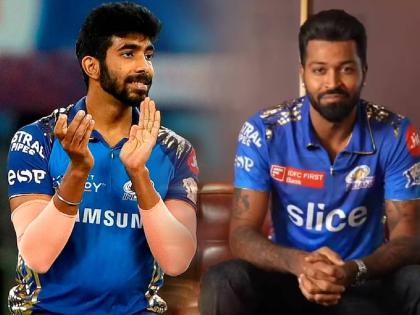 Jasprit Bumrah likely to drop out of Rohit Sharma's IPL team after Gujarat Titans captain Hardik Pandya joins Mumbai Indians | जसप्रीत बुमराह मुंबई इंडियन्समधून बाहेर पडणार? हार्दिकच्या एन्ट्रीमुळे नाट्यमय घडामोडी