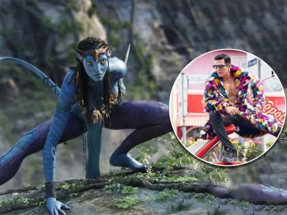 James Cameron Avatar The Way Of Water Review By Akshay Kumar Avatar 2 | Avatar 2 : ओह बॉय! ‘अवतार 2’ पाहून अक्षय कुमार भारावला, कौतुक करत म्हणाला....