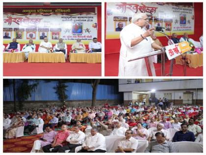 Take inspiration from Padma Shri awardees to do social work: Bhaiyyaji Joshi | पद्मश्री पुरस्कार प्राप्त व्यक्तींकडून प्रेरणा घेऊन सामाजिक कार्य करावे : भैय्याजी जोशी