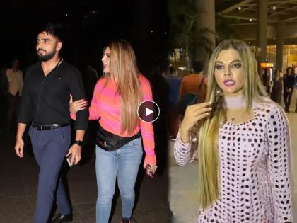 Rakhi Sawant Breakup With Boyfriend Adil Khan Durrani | VIDEO : ती भेटायला गेली, तो आलाच नाही...! राखी सावंतला बॉयफ्रेन्ड आदिलने दिला धोका!!