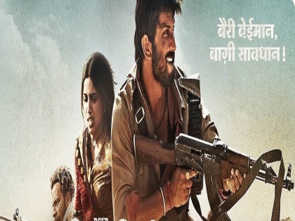 Sushant Singh Rajput's 'Ha' movie ready to be screened, see Launch new poster! | सुशांत सिंग राजपूतचा ‘हा’ सिनेमा प्रदर्शनासाठी सज्ज, पाहा लाँच झाले नवे पोस्टर!