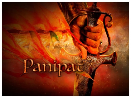 Veteran actress Zeenat Aman joins cast of Ashutosh Gowariker's Panipat | 'पानिपत'मध्ये 'या' अभिनेत्रीची झाली एन्ट्री, या अभिनेत्रीनं एकेकाळी बोल्ड भूमिकेतून गाजवली होती बॉलिवूड इंडस्ट्री