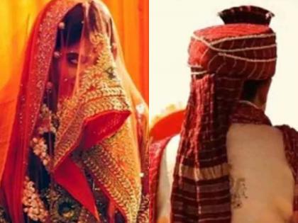 The bride absconded with her boyfriend from the wedding hall, the groom kept watching know what happen next | लग्न मंडपातून नवरी प्रियकरासोबत फरार, बघतच राहिला नवरदेव आणि मग...