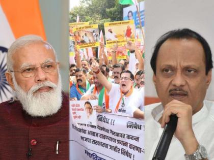 PM Narendra Modi will arrive in Pune. He should be respected, NCP should agitate elsewhere - Ajit Pawar | मोदींविरोधात राष्ट्रवादी करणार आंदोलन, पण उपमुख्यमंत्री अजित पवारांनी दिली तंबी, म्हणाले...