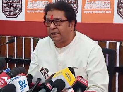 MNS Raj Thackeray's 2 big announcements, public meeting on 1st May in Aurangabad and going to Ayodhya on 5th June | Raj Thackeray: राज ठाकरेंच्या २ मोठ्या घोषणा, १ मे रोजी जाहीर सभा तर ५ जूनला अयोध्येला जाणार