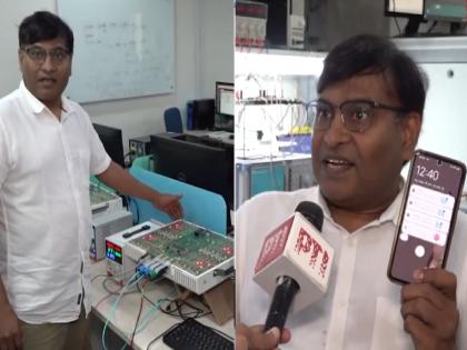 6G Technology: India's big leap in the 6G sector, prototype developed by IIT Hyderabad; to be launched by 2030 | 6G क्षेत्रात भारताची मोठी झेप, IIT हैदराबादने विकसित केले प्रोटोटाइप; 2030 पर्यंत लॉन्च होणार