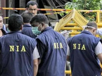 NIA raids against 'Isis'; Operation at 13 places in six states including Maharashtra | ‘इसिस’विरोधात एनआयएची छापेमारी; महाराष्ट्रासह सहा राज्यांमध्ये १३ ठिकाणी कारवाई