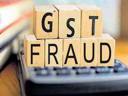 90 crore scam by hacking GST number; Merchant, fraud committed by the state government | जीएसटी क्रमांक हॅक करून ९० कोटींचा गंडा; व्यापारी, राज्य सरकारची केली फसवणूक