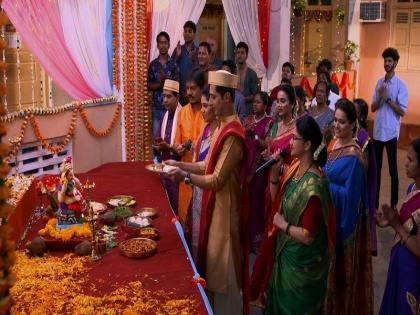 'Radha Prem Rangi Rangali' serial one chawl one ganesh | 'राधा प्रेम रंगी रंगली' मालिकेमध्ये राबवली एक चाळ एक गणपती संकल्पना