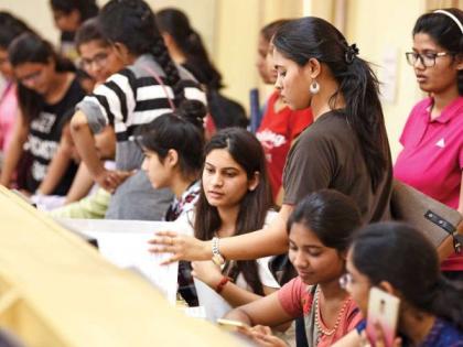 JEE-Mains third round results announced | जेईई-मेन्सचा तिसऱ्या टप्प्याचा निकाल घोषित