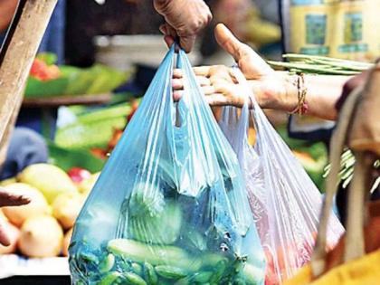 Strict implementation of plastic ban in Nagpur from 1st July | नागपुरात प्लास्टिक बंदीची १ जुलैपासून कठोर अंमलबजावणी