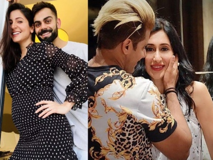After Virushka, another celebrity couple gave good news! | विरुष्कानंतर आणखीन एका सेलिब्रेटी कपलने दिली गुड न्यूज!