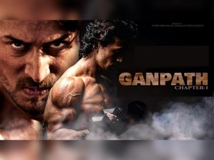 Tiger Shroff, Kriti Sanon Starrer Ganpath To Release On October 20 | Ganapath Teaser: ‘ये तो बवाल है...!’ टायगर श्रॉफच्या ‘गणपत’चा टीझर रिलीज, तुम्ही पाहिलात का?