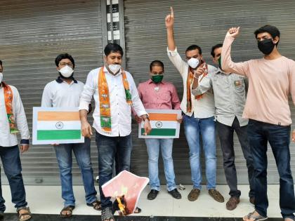 Protesting the cowardly attack in Galwan, a replica of the Chinese national flag was burnt | गलवानमधील भ्याड हल्ल्याचा निषेध, चीनच्या राष्ट्रध्वजाची प्रतिकृती जाळली