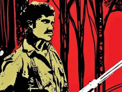 A Naxalite was killed in a police encounter in Gadchiroli | गडचिरोलीत पोलीस चकमकीत एक नक्षलवादी ठार