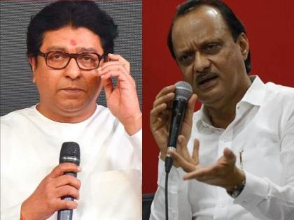 Ajit Pawar Reaction On Raj Thackeray's visit to Ayodhya: why doing it public; bJP Chandrakant Patil will not go to Himalaya | Ajit Pawar's Reaction On Raj Thackeray: राज ठाकरेंचा अयोध्या दौरा: अजित पवारांची खोचक प्रतिक्रिया, म्हणाले, बोभाटा...