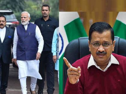 Gujarat Election: IB Report on Gujarat Election; AAP government forming;claim by Arvind Kejariwal | Gujarat Election: गुजरात निवडणुकीवर IB चा रिपोर्ट; आपचे सरकार बनतेय? दाव्याने खळबळ