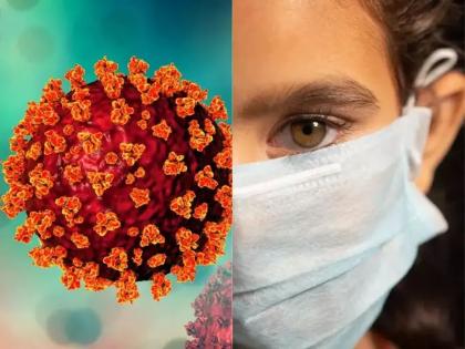 New Corona Virus in India: Deltacron Reaches India? Suspected Omicron-delta patients were found in these states including Maharashtra | New Corona Virus in India: नवा व्हायरस भारतात पोहोचला? ओमायक्रॉन-डेल्टाचे संशयित रुग्ण महाराष्ट्रासह या राज्यांत सापडले