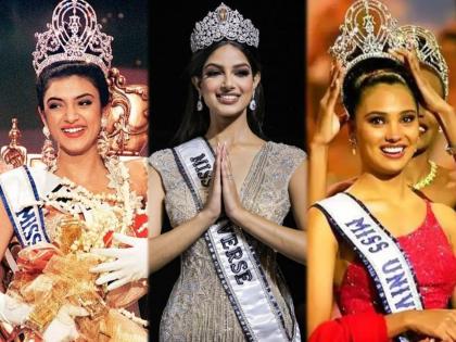The final question that Harnaaz Sandhu, Sushmita Sen and Lara Dutta was asked in the grand finale to win miss universe crown | VIDEO : मिस यूनिव्हर्स हरनाज आणि सुष्मितापेक्षाही अवघड होता लारा दत्ताचा फायनल राऊंडमधील प्रश्न