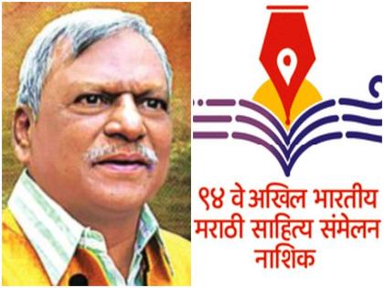 author who got the 'Saraswati Sanman' forget the conference, no invitation to Sharankumar Limbale | ‘सरस्वती सन्मान’प्राप्त साहित्यिकाचाच संमेलनाला विसर! शरणकुमार लिंबाळे यांना निमंत्रणच नाही