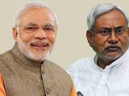 New argument: Nitish Kumar's Cabinet expansion except BJP, LJP | नवा वाद : भाजप, लोजपाला वगळून नितीशकुमारांनी केला मंत्रिमंडळ विस्तार