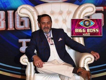 Bigg Boss Marathi 4 host Mahesh Manjrekar Nana Patekar rejected to host the show | WHAT!! ‘बिग बॉस मराठी 4’ला होस्ट मिळेना? ‘या’ दिग्गज अभिनेत्यानेही दिला नकार??