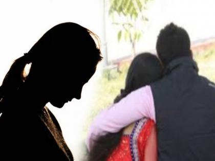 My husband ran away with girlfriend wife announce reward in Ratlam MP | 'माझा पती गर्लफ्रेन्डसोबत पळून गेला, शोधणाऱ्याला बक्षीस...', पत्नीची पोस्ट झाली व्हायरल