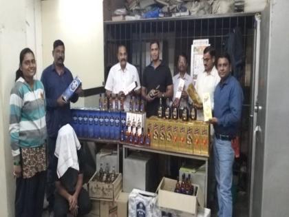 Action on sale of illegal liquor by the state excise department | पिंपरीत राज्य उत्पादन शुल्क विभागातर्फे अवैध मद्य विक्रीवर कारवाई 