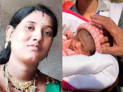 Shocking! brothers wife gave birth to a daughter, sister in law burnt her | धक्कादायक! आपल्या मुलीचे लाड कमी होतील; कन्यारत्न झाले म्हणून नणंदेने भावजयीला जिवंत जाळले 