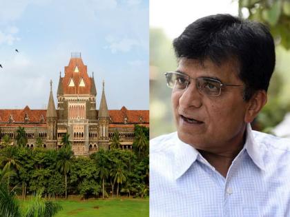 High Court's scrapping of kirit somaiya; Taken from the issue of files | उच्च न्यायालयाकडून किरीट सोमय्यांची खरडपट्टी; फायलींच्या मुद्द्यावरून घेतले फैलावर